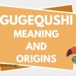 Gugequshi